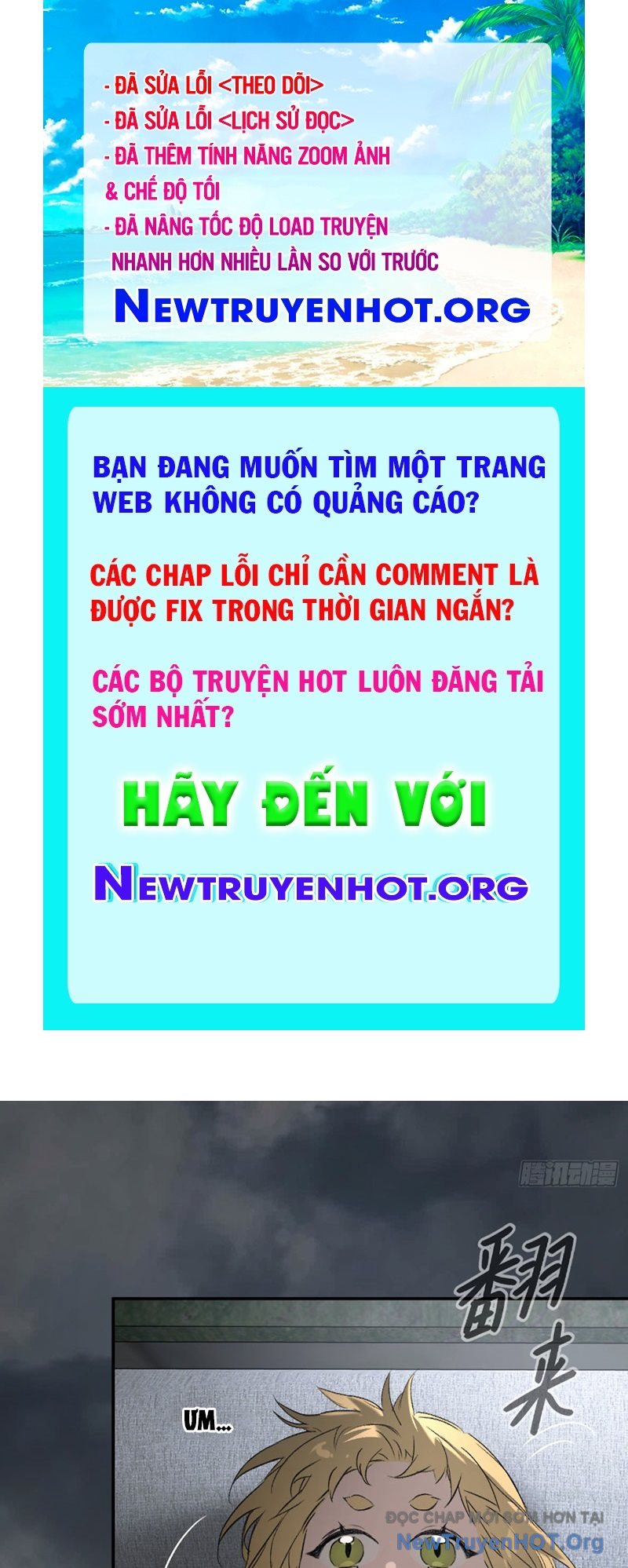Ác Chi Hoàn chapter 59 - Trang 1
