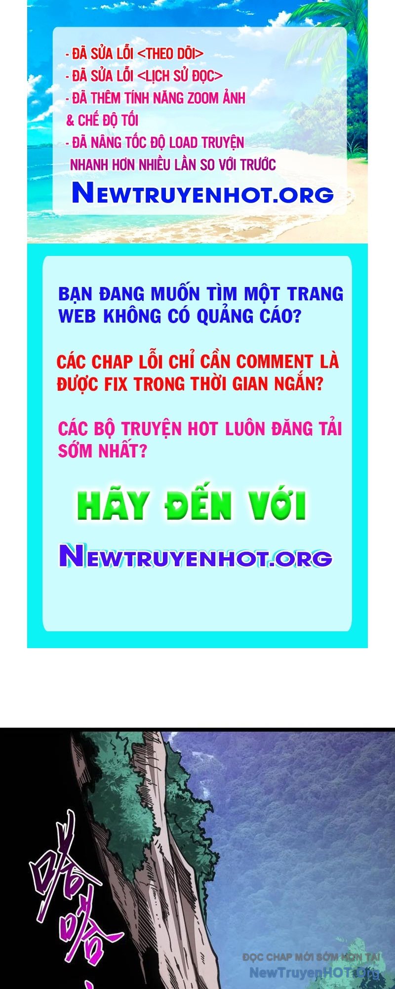 Không Chết Được Ta Đành Thống Trị Ma Giới chapter 106 - Trang 1