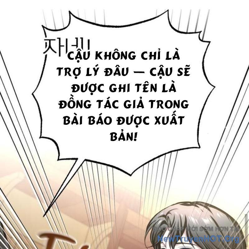 Đứa Con Có Vấn Đề Của Ma Tháp Chap 17 - Next Chap 18