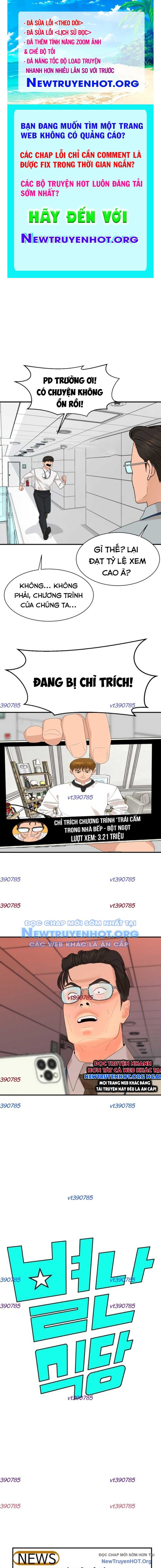 Nhà Hàng Kỳ Lạ chapter 25 - Trang 1