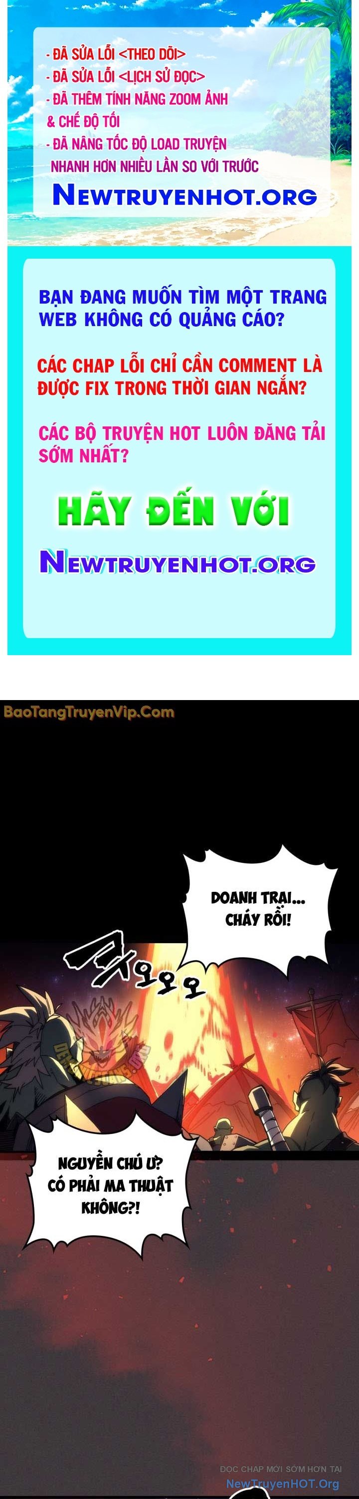 Hãy Hành Động Như Một Boss Đi Ngài Mr Devourer chapter 81.1 - Trang 1