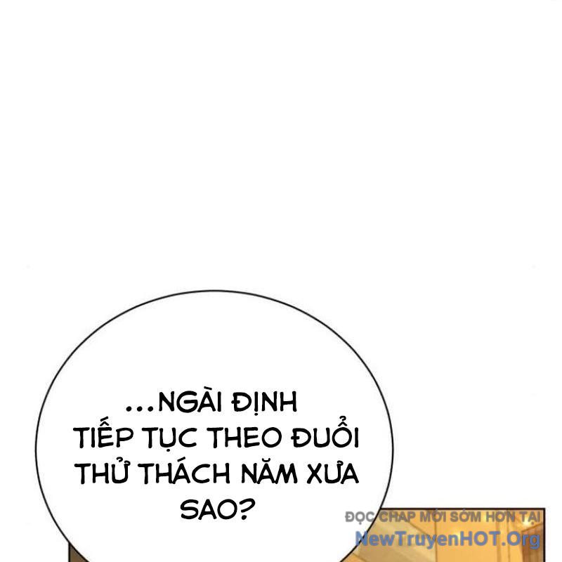 Đứa Con Có Vấn Đề Của Ma Tháp Chap 17 - Next Chap 18