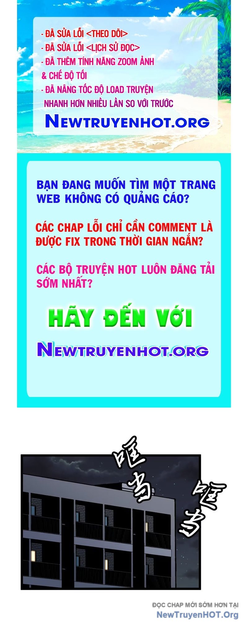 Dự Chi Long Vương Kháng Tất Cả chapter 5 - Trang 1