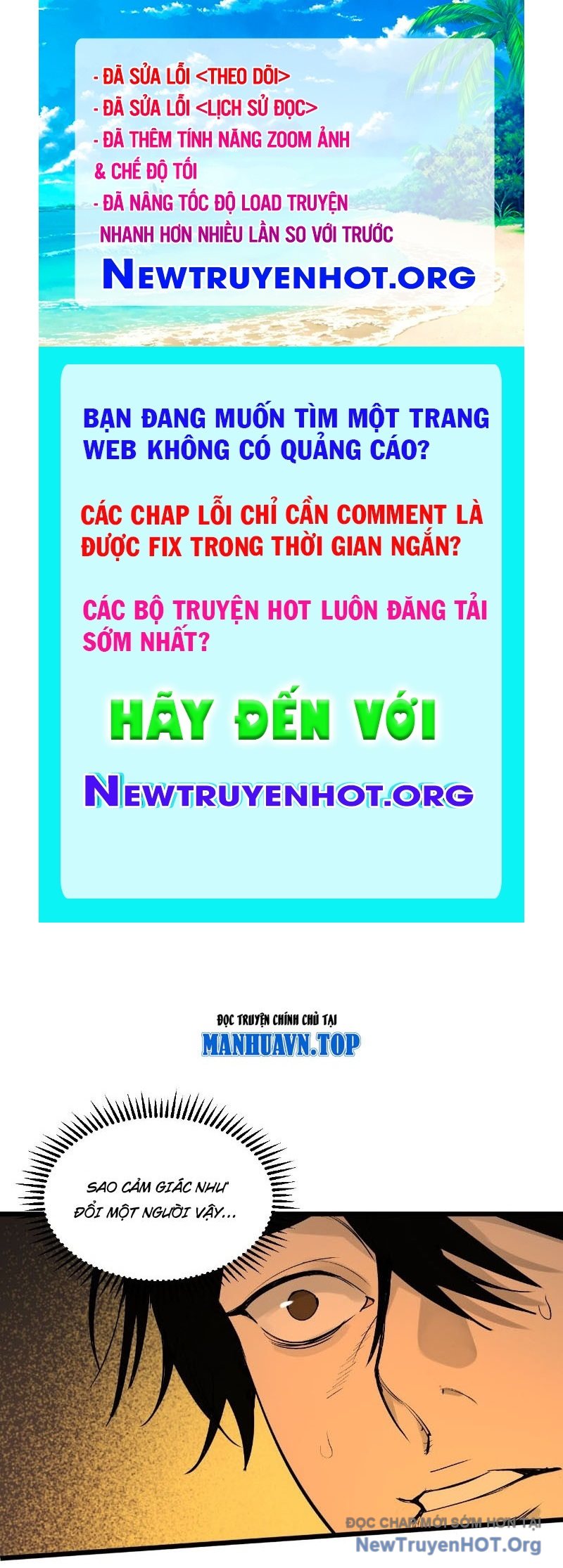 Ta Có Một Sở Nghiên Cứu Quái Vật chapter 13 - Trang 1
