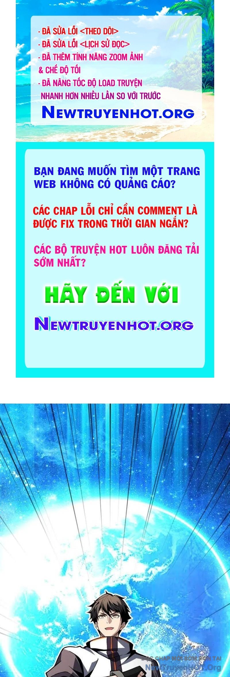 Vừa Chơi Đã Có Tài Khoản Vương Giả chapter 527 - Trang 1