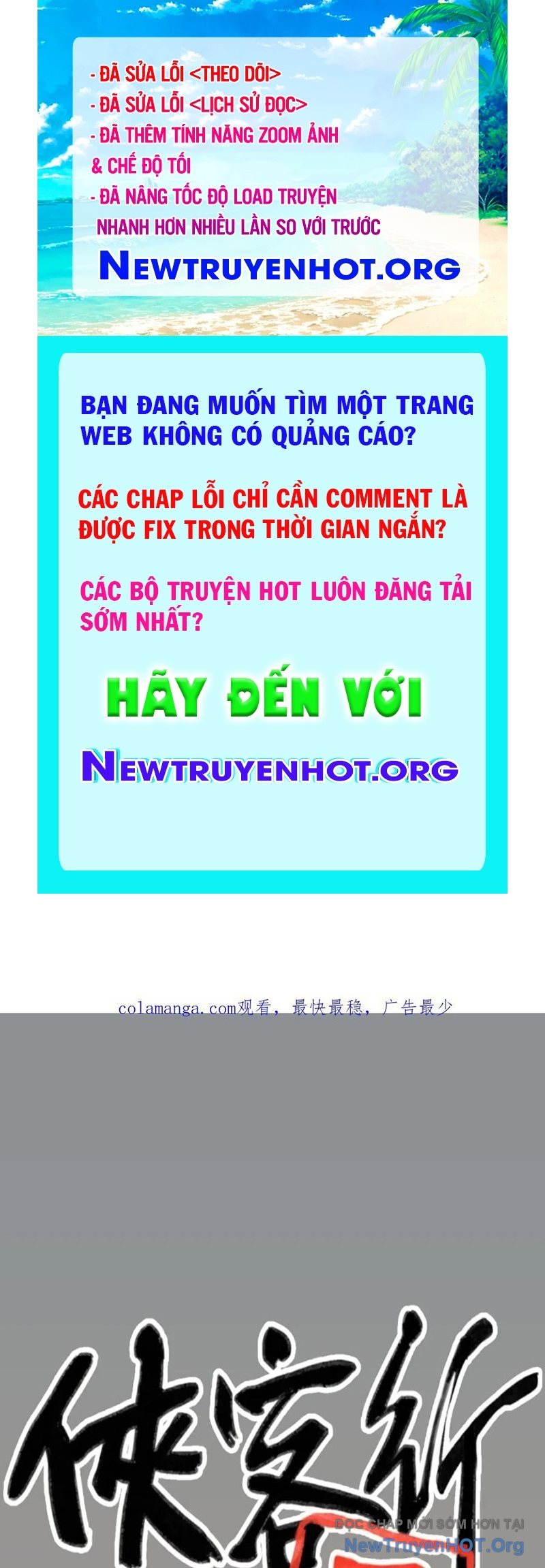 Hiệp Khách Hành Bất Thông chapter 66 - Trang 1