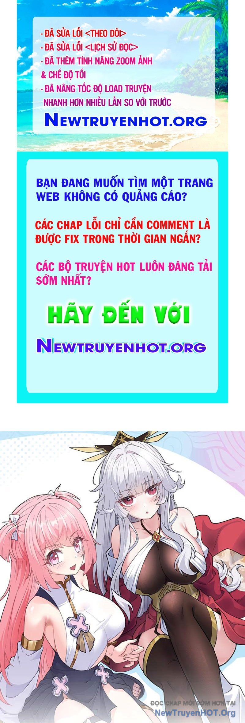 Phụng Chỉ Xuất Quỹ chapter 28 - Trang 1