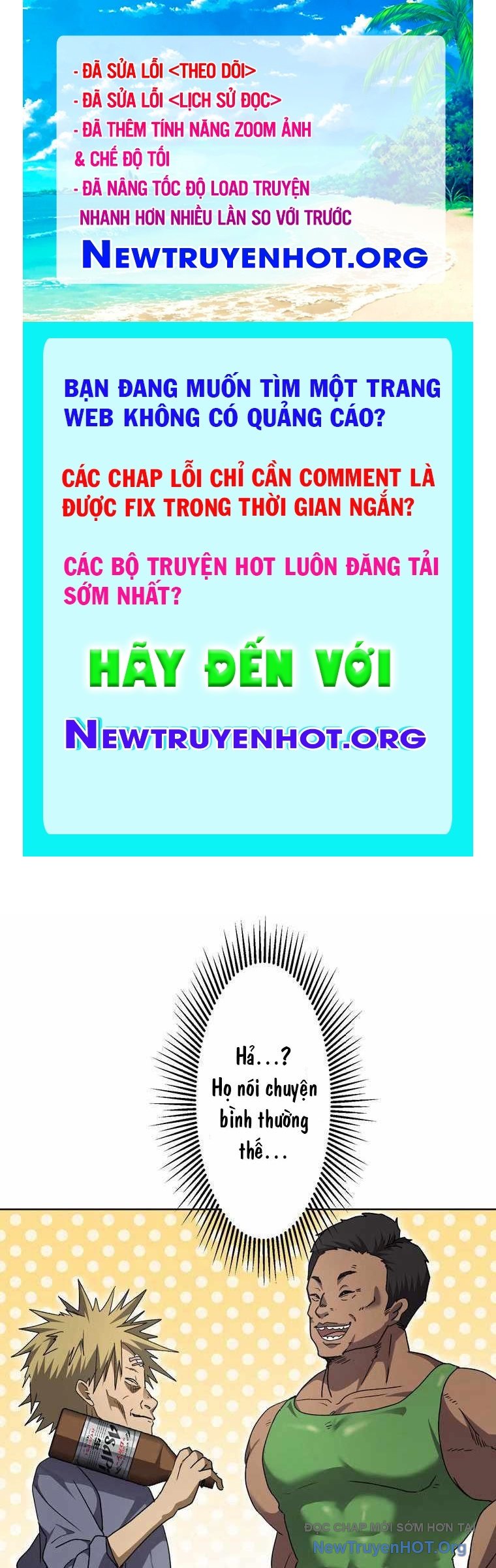 Nhà Trọ Nairaku chapter 5 - Trang 1