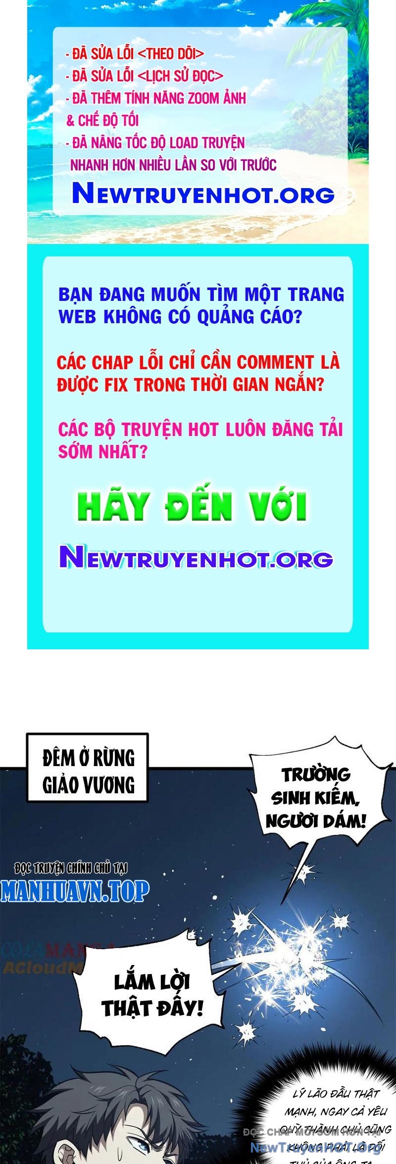Toàn Cầu Cao Võ chapter 317 - Trang 1
