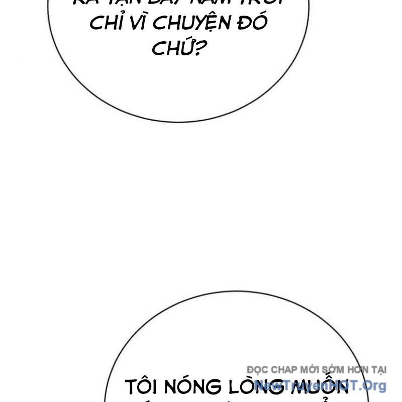 Đứa Con Có Vấn Đề Của Ma Tháp Chap 17 - Next Chap 18