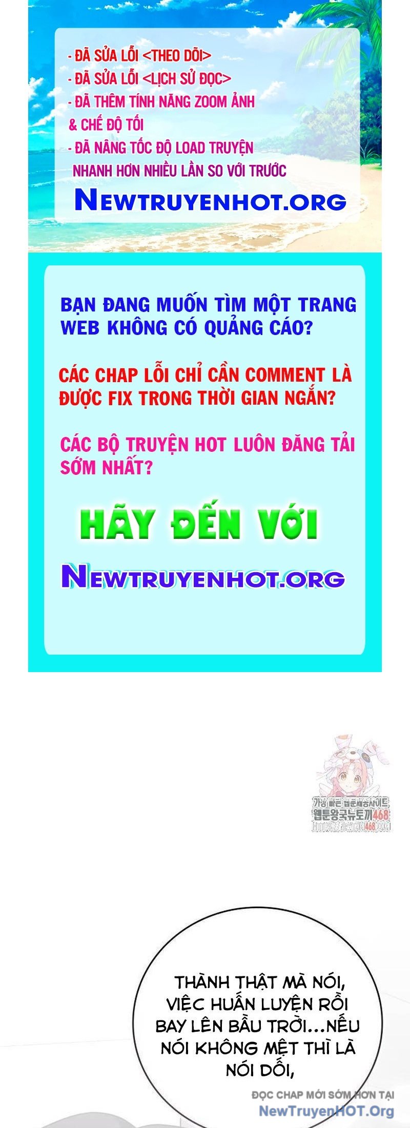 Studio Tùy Hứng Của Nghệ Sĩ Thiên Tài chapter 95 - Trang 1