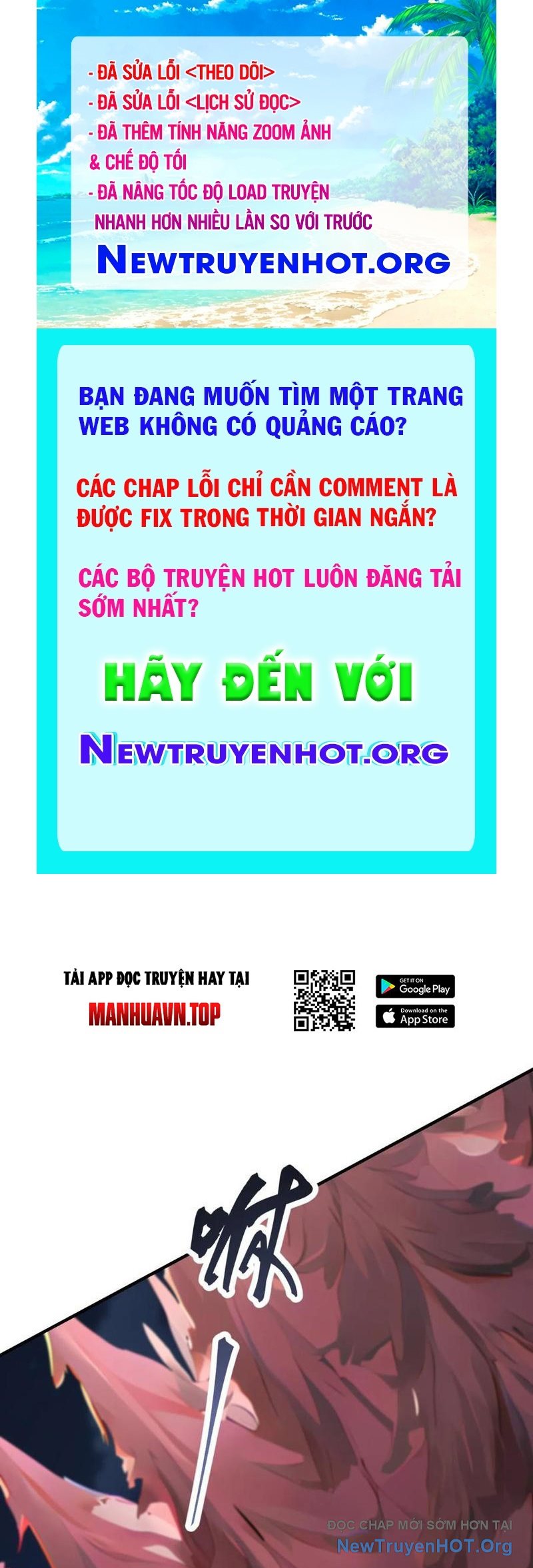 Thái Cổ Thập Hung: Người khác ngự thú ta ngự thú nương chapter 23 - Trang 1