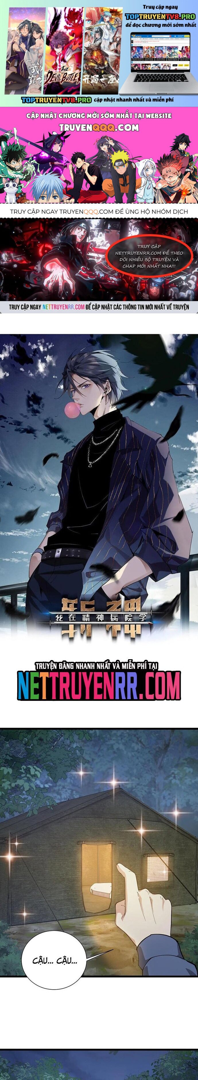 Ta Học Trảm Thần Trong Bệnh Viện Tâm Thần Chapter 242 - Trang 0