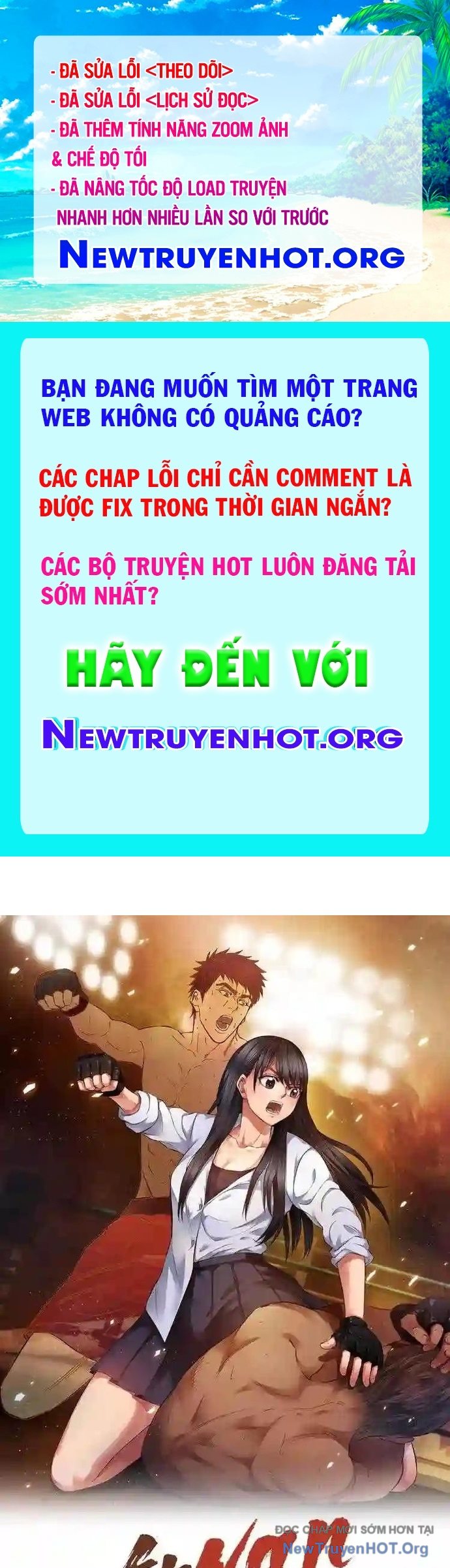 Dẫu Nản Vẫn Cố chapter 13 - Trang 1