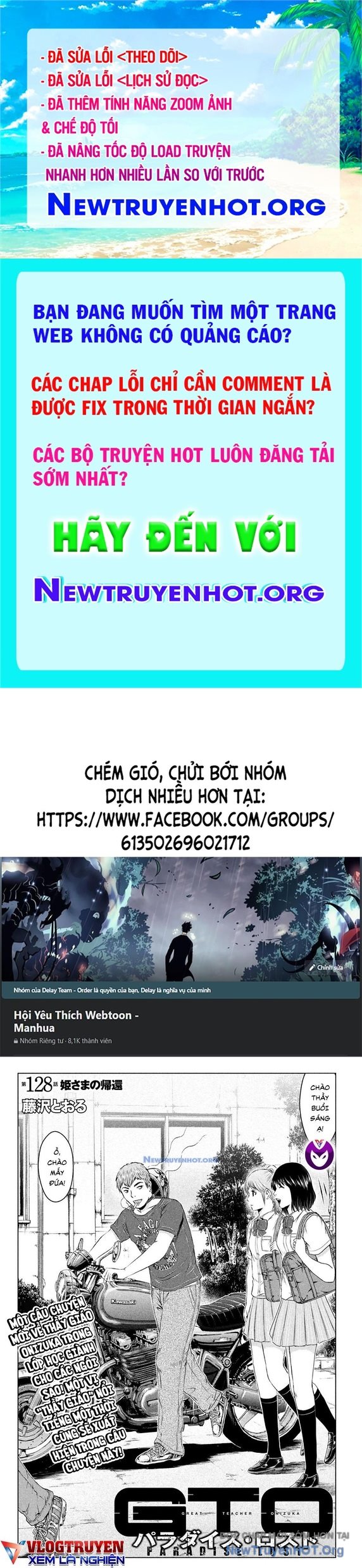 GTO : Paradise Lost chapter 128 - Trang 1