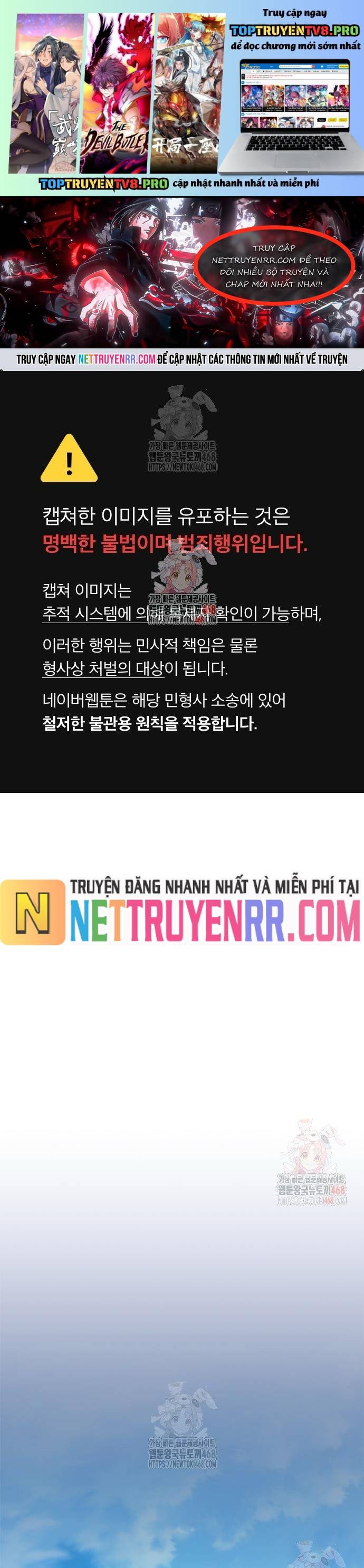 Trùng Sinh Trở Thành Ác Nhân Chapter 184 - Trang 0