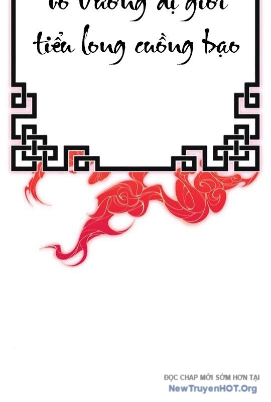 Cây Xẻng Xúc Được Mọi Thứ Chap 12 - Next Chap 13