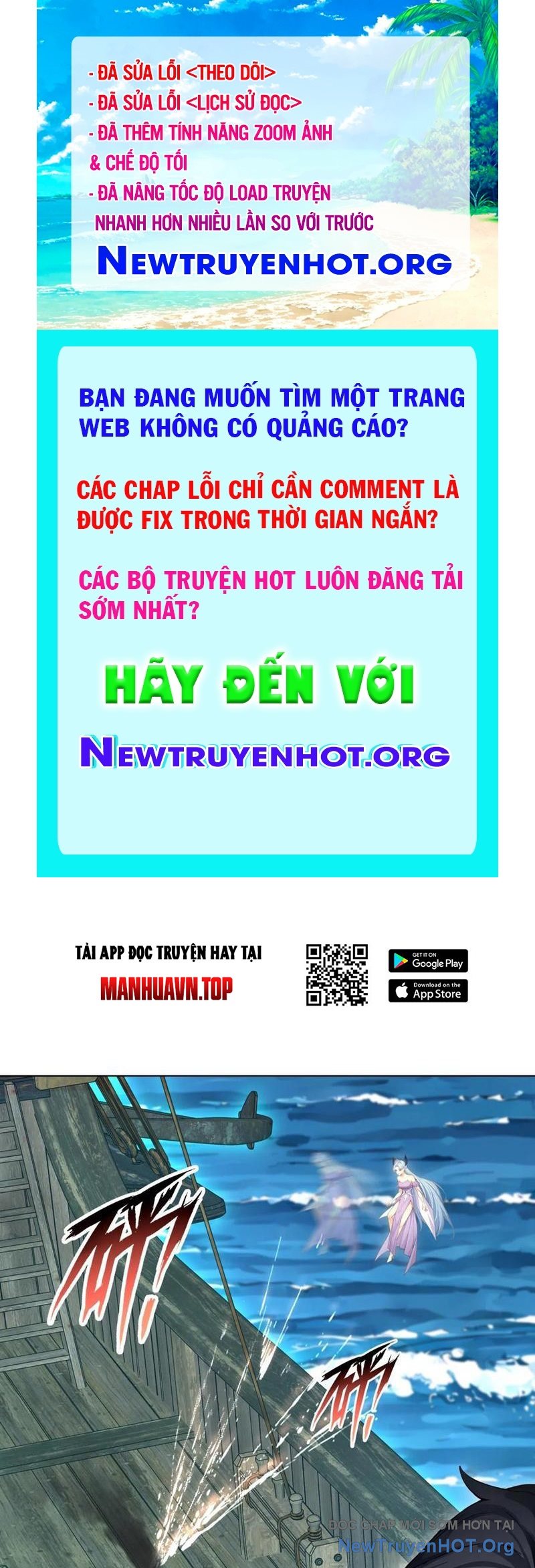 Thái Cổ Thập Hung: Người khác ngự thú ta ngự thú nương chapter 22 - Trang 1