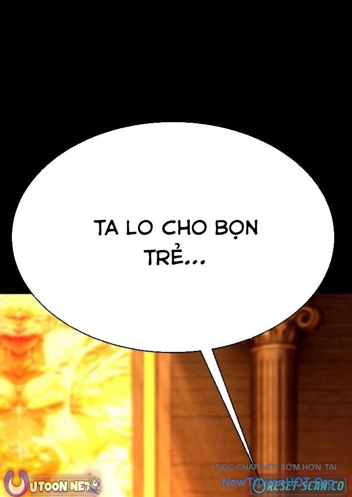 Cây Xẻng Xúc Được Mọi Thứ Chap 11 - Next Chap 12