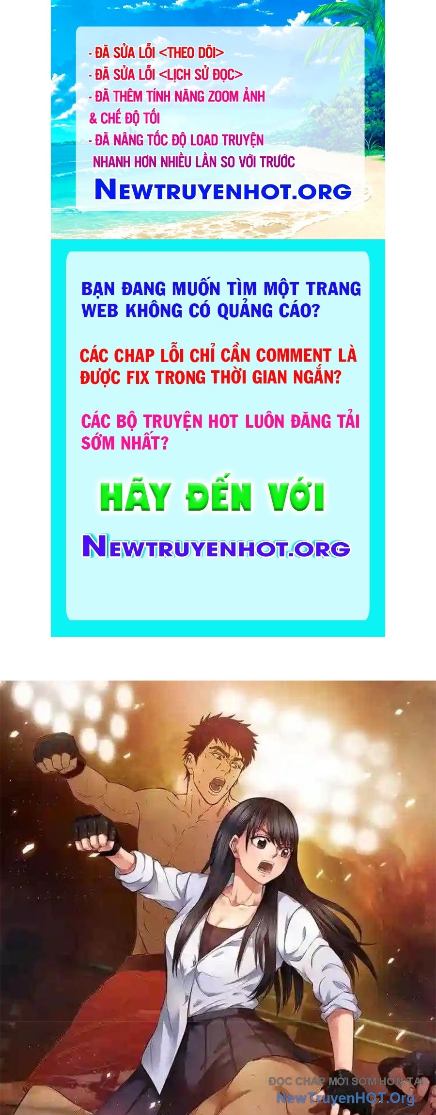 Dẫu Nản Vẫn Cố chapter 15 - Trang 1