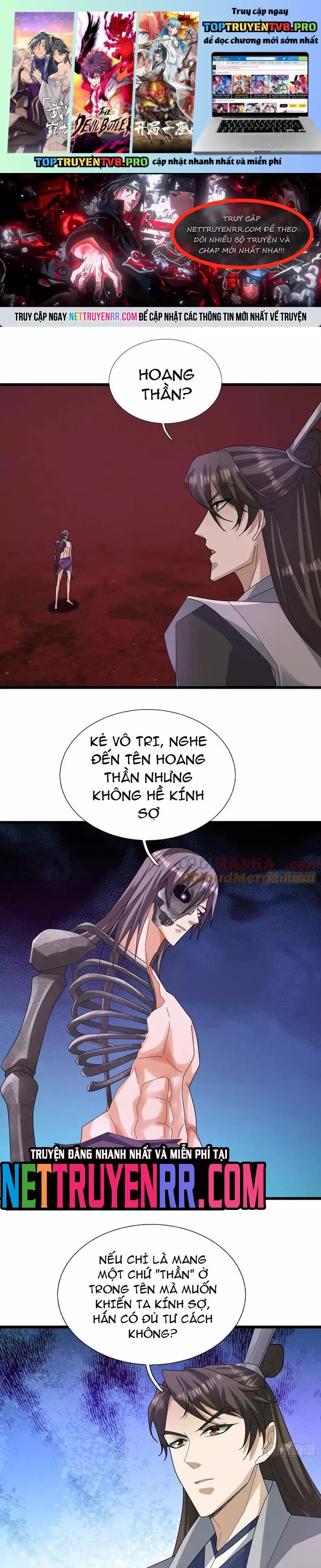 Tiên Làm Nô Thần Là Bộc, Đại Đế Làm Chó Giữ Nhà Chapter 58 - Trang 0