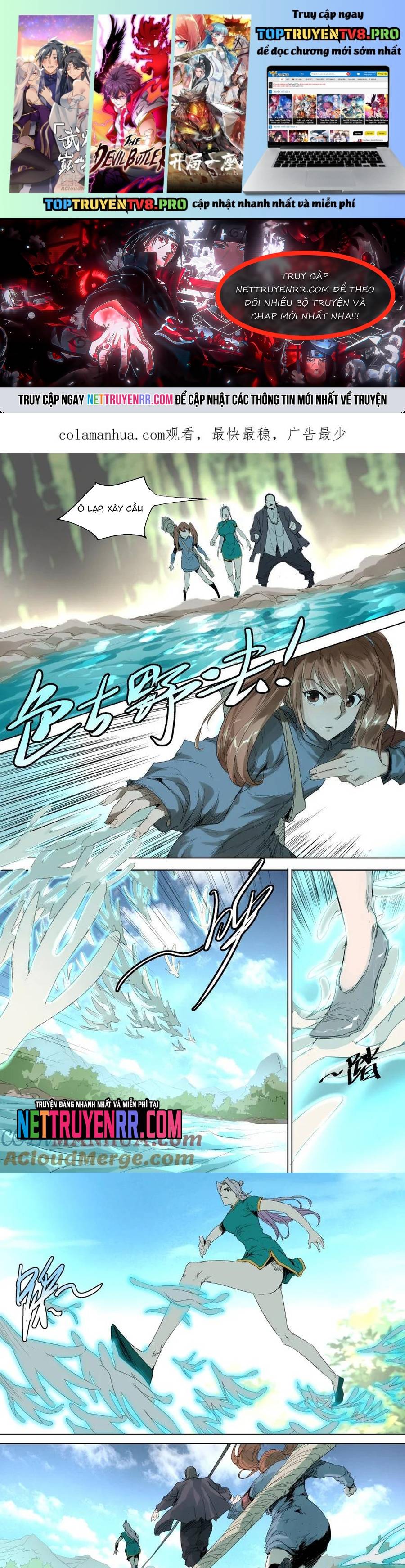 Tỏa Long Chapter 54 - Trang 0