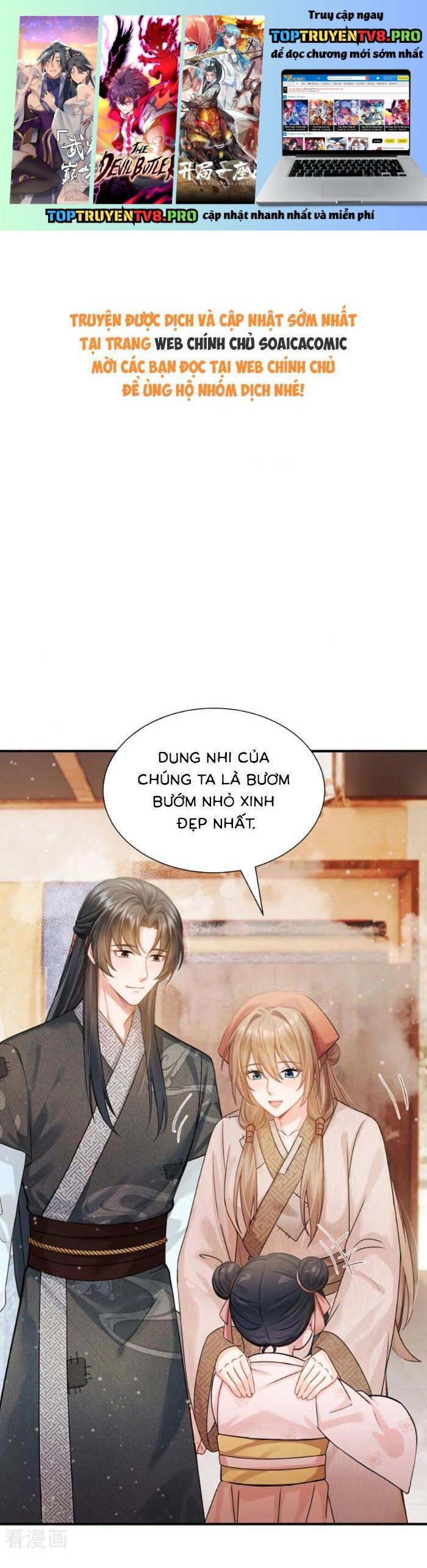 Mang Cả Siêu Thị Xuyên Không Về Nuôi Thừa Tướng Chapter 33 - Trang 0