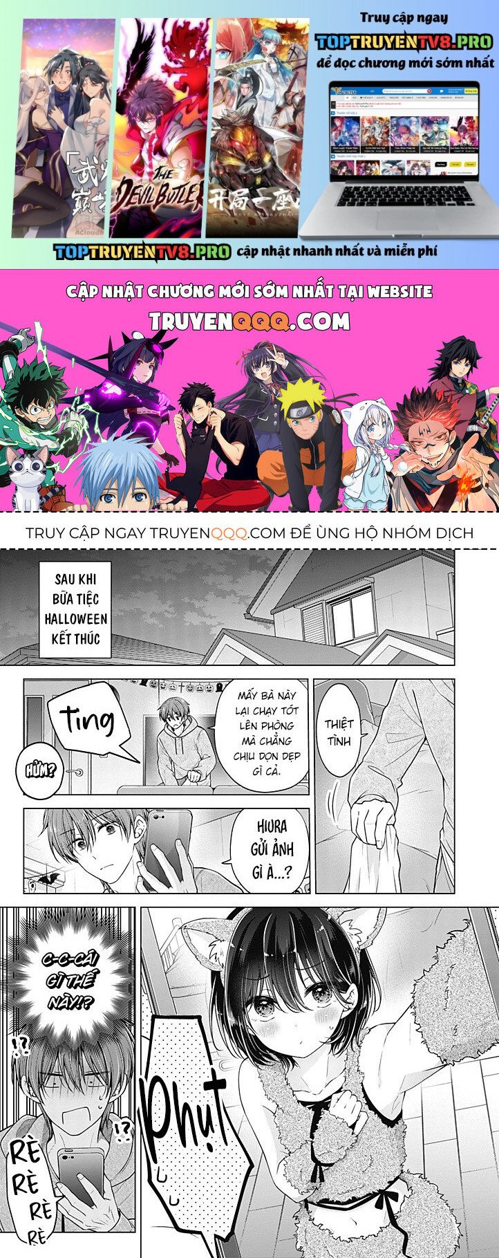 Tôi Đã Biến Người Bạn Thơ Ấu Thành Con Gái Chapter 100.5 - Trang 0