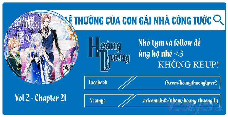 Lẽ Thường Của Con Gái Nhà Công Tước Chapter 21 - Trang 0