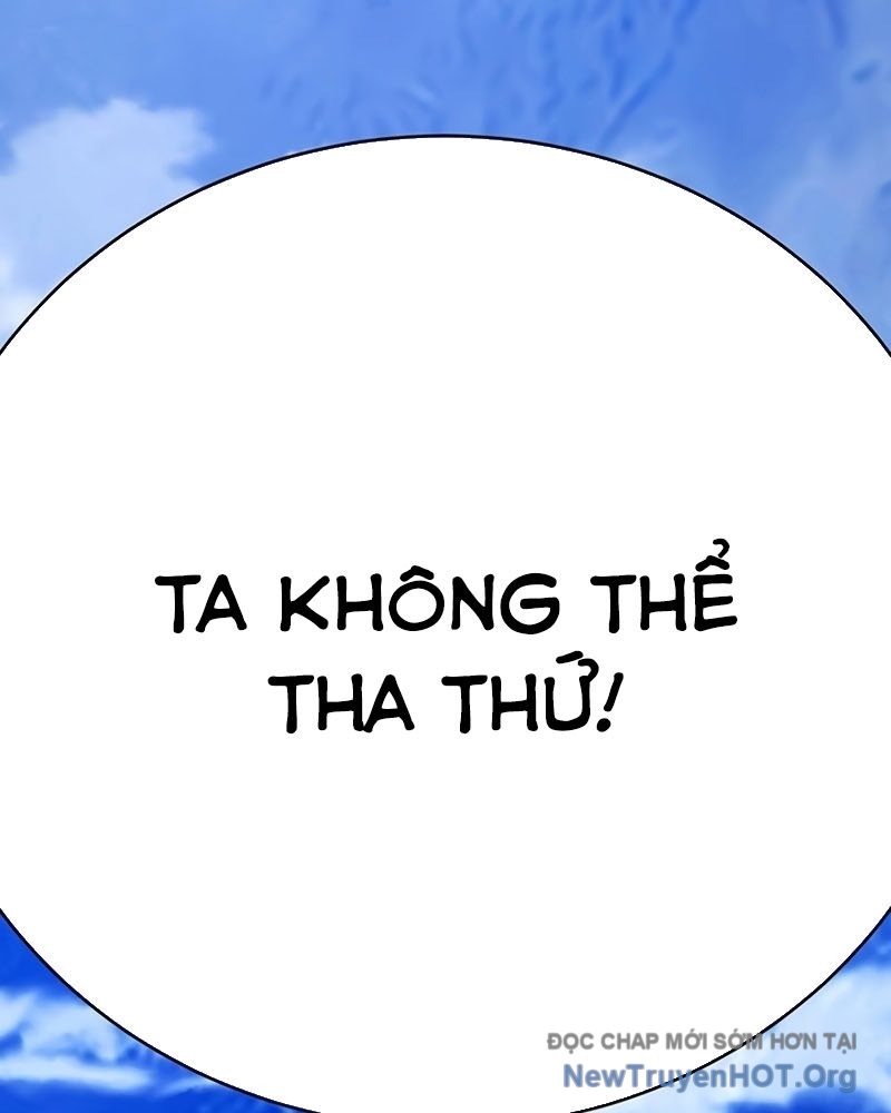 Cây Xẻng Xúc Được Mọi Thứ Chap 13 - Next Chap 14