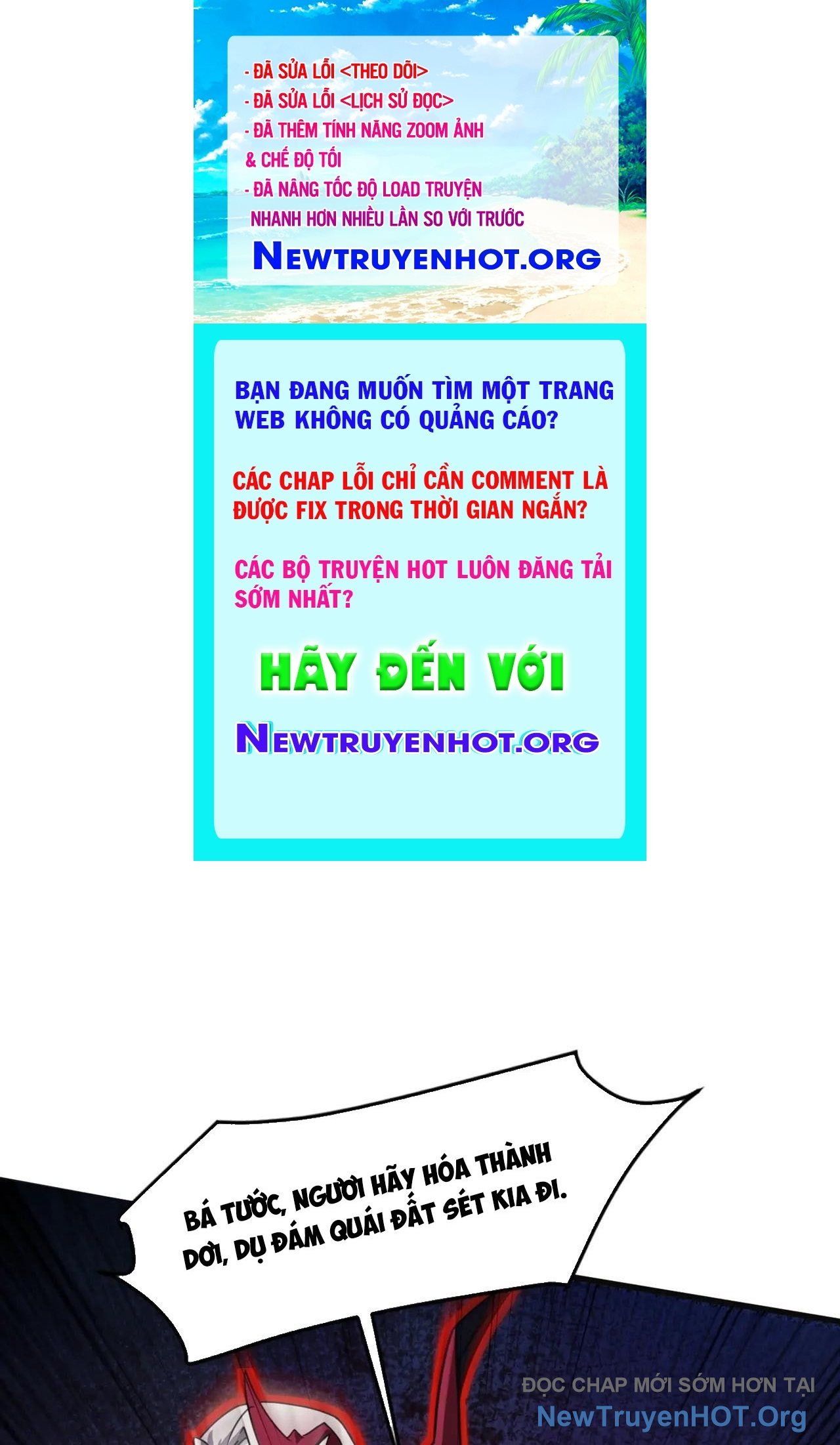 Chỉ Có Ta Có Thể Sử Dụng Triệu Hoán Thuật chapter 174 - Trang 1
