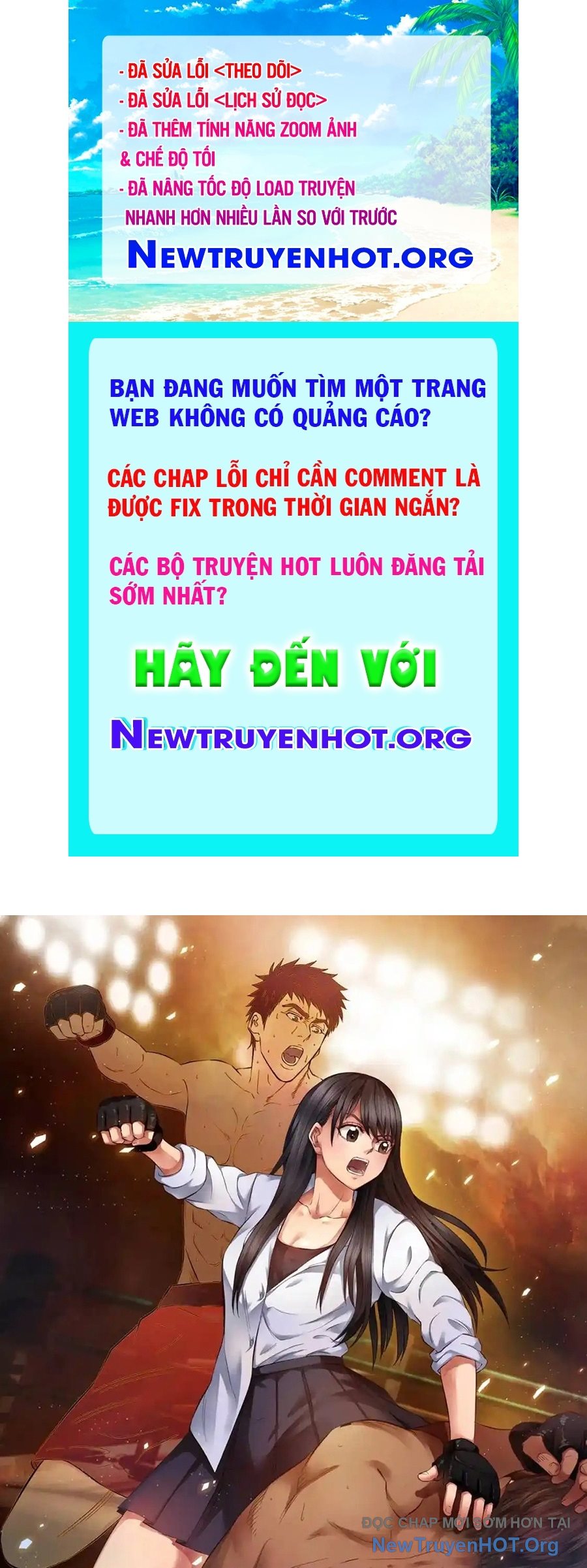Dẫu Nản Vẫn Cố chapter 14 - Trang 1