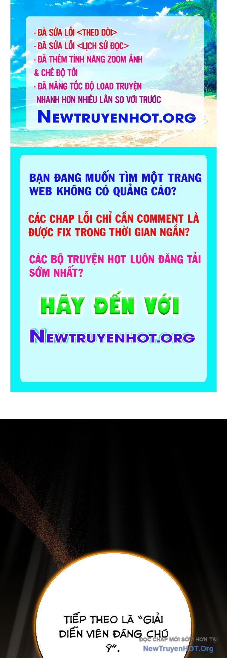 Làm Siêu Sao Từ 0 Tuổi chapter 57 - Trang 1
