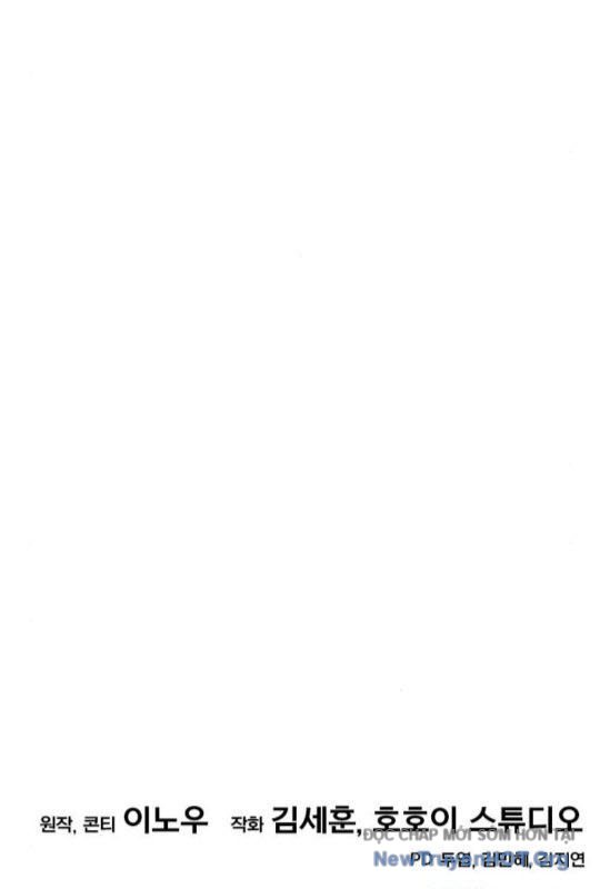 Cây Xẻng Xúc Được Mọi Thứ Chap 12 - Next Chap 13