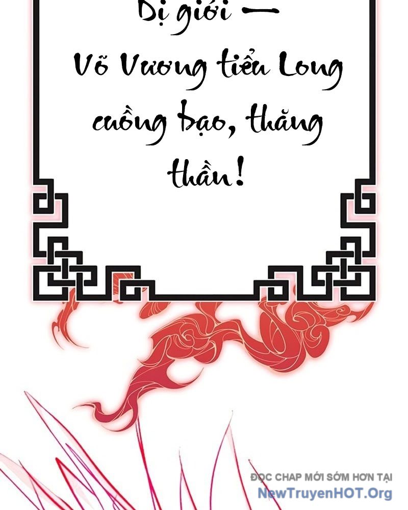 Cây Xẻng Xúc Được Mọi Thứ Chap 13 - Next Chap 14