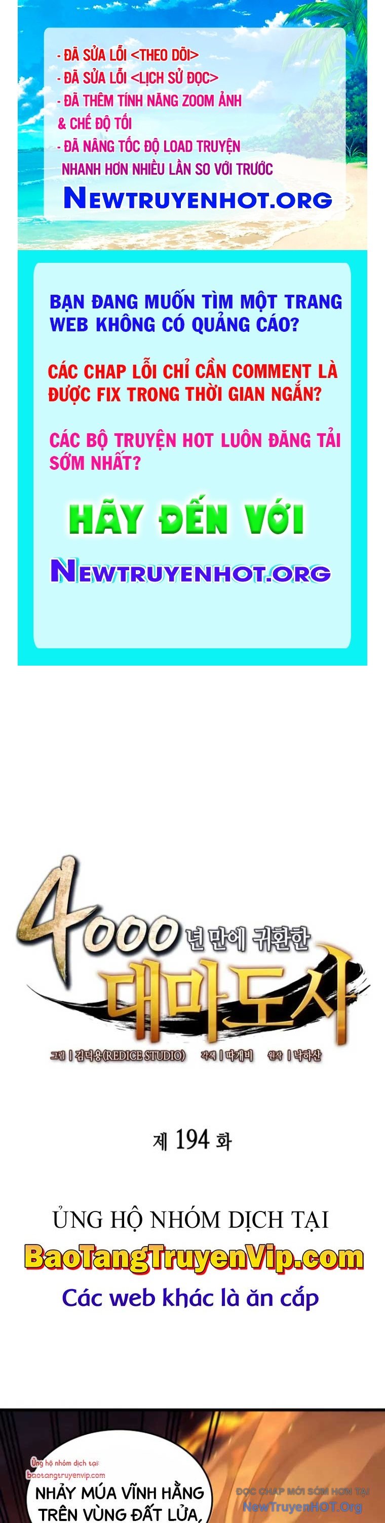 Sự Trở Lại Của Pháp Sư Vĩ Đại Sau 4000 Năm chapter 194 - Trang 1