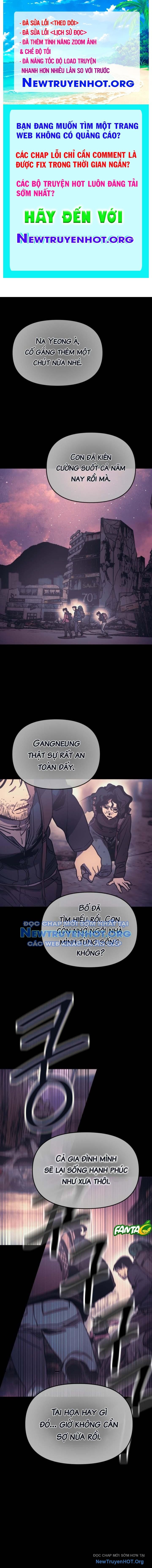 Mê Cung Mộng Ảo chapter 15 - Trang 1
