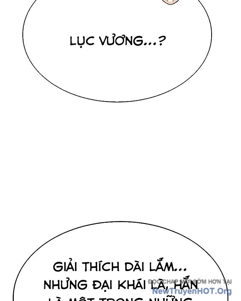 Cây Xẻng Xúc Được Mọi Thứ Chap 13 - Next Chap 14