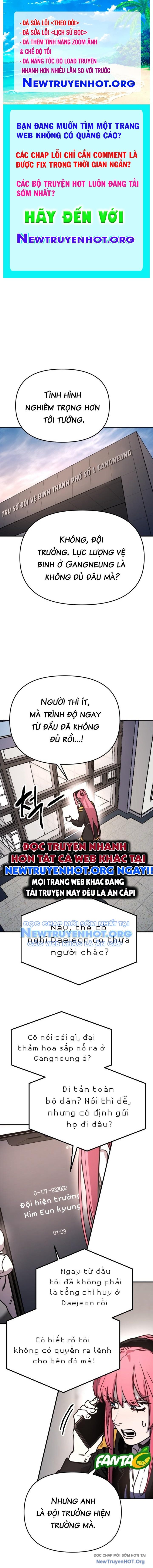 Mê Cung Mộng Ảo chapter 14 - Trang 1