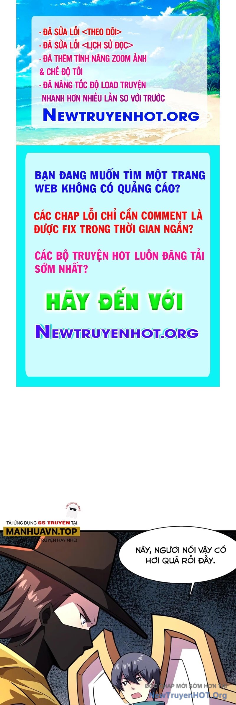 Chỉ Có Ta Có Thể Sử Dụng Triệu Hoán Thuật chapter 175 - Trang 1