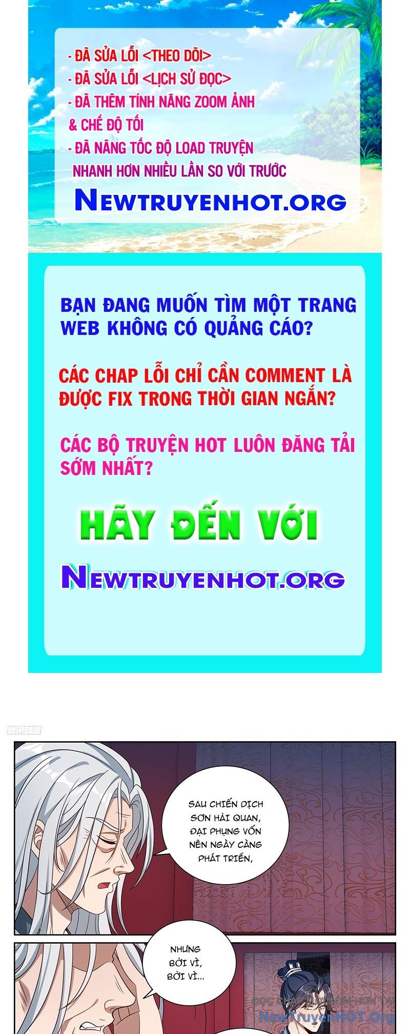 đại Phụng đả Canh Nhân chapter 539 - Trang 1