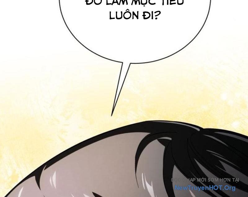 Đứa Con Có Vấn Đề Của Ma Tháp Chap 18 - Next Chap 19