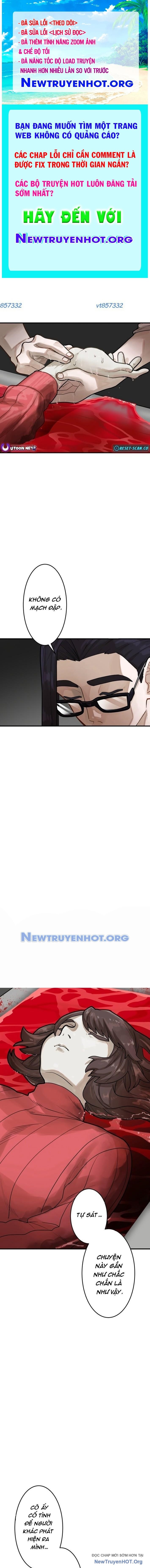 Vai Diễn Sát Nhân chapter 13 - Trang 1