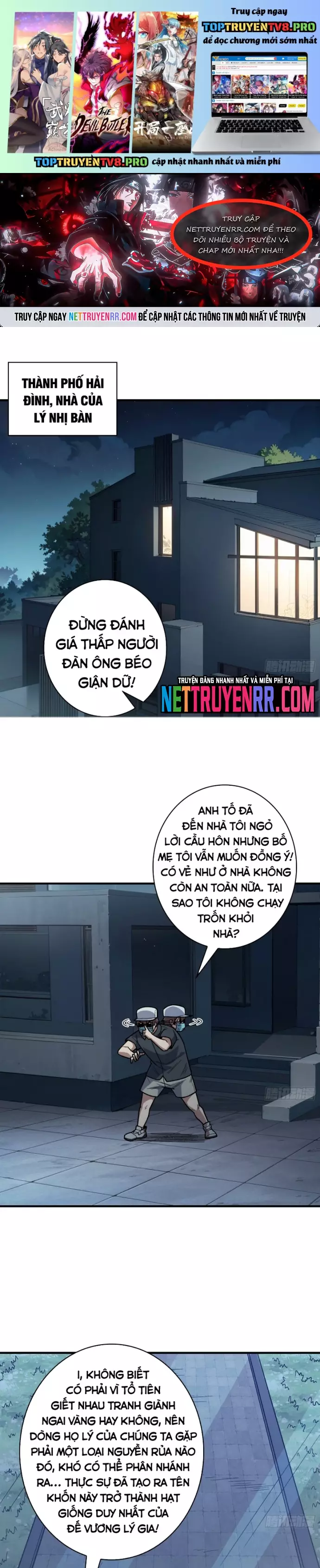 Nhân Vật Phản Diện? Chắc Chắn Không Phải Ta Chapter 145 - Trang 0