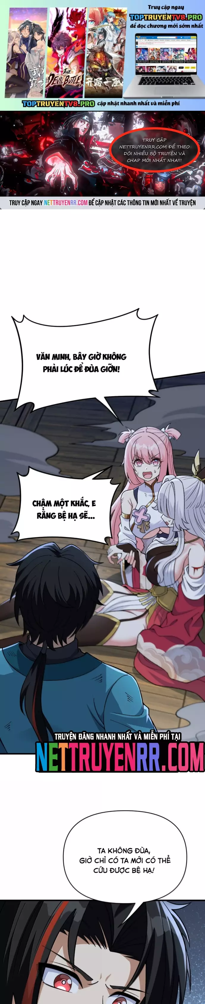 Phụng Chỉ Xuất Quỹ Chapter 27 - Trang 0