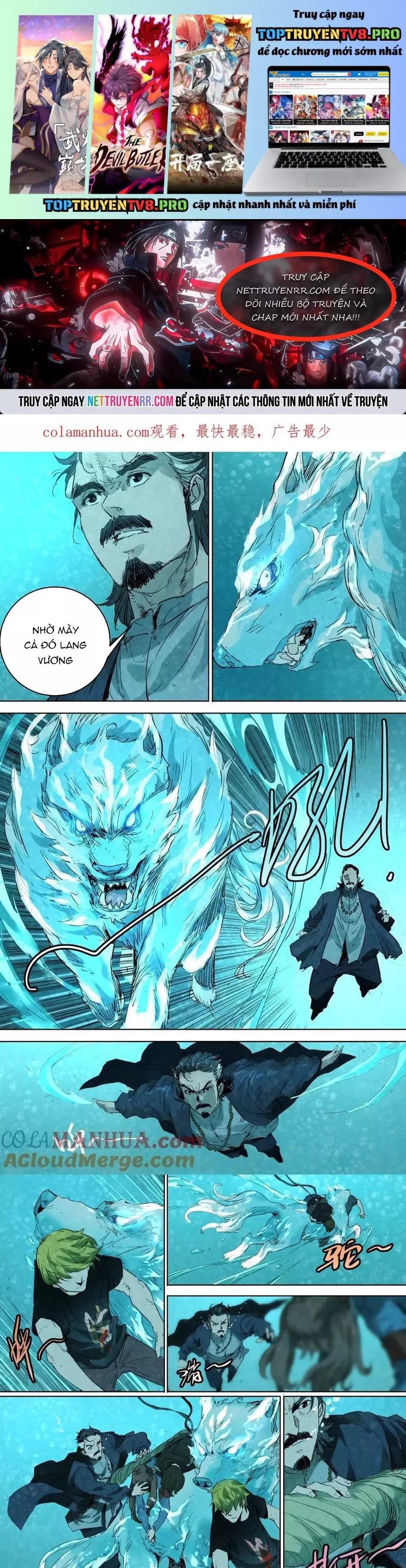 Tỏa Long Chapter 57 - Trang 0