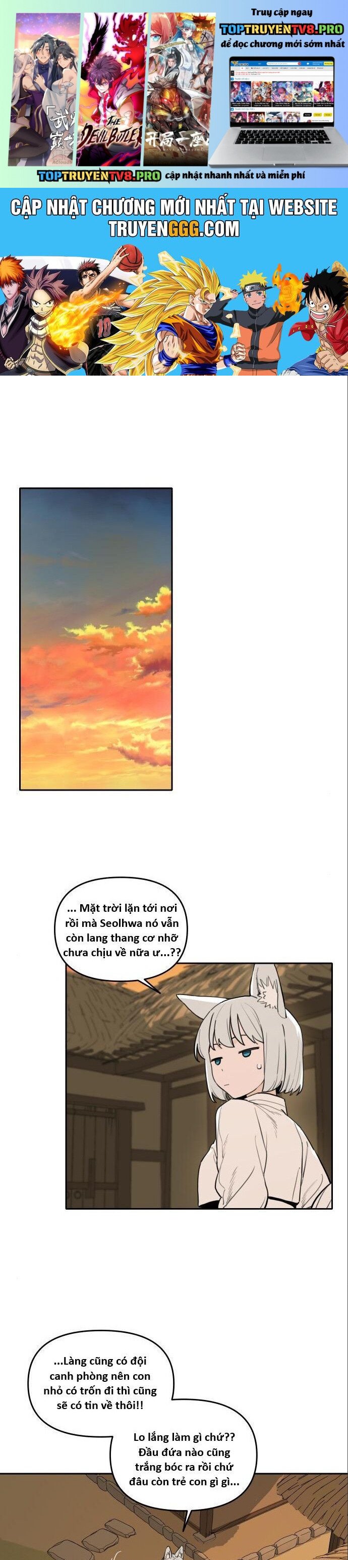 Hổ Đến Chơi Nhà Chapter 145 - Trang 0