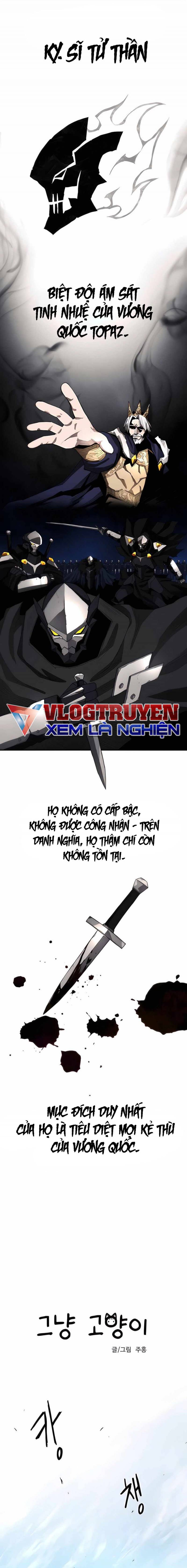 Chỉ Là Một Con Mèo Chapter 3 - Trang 0