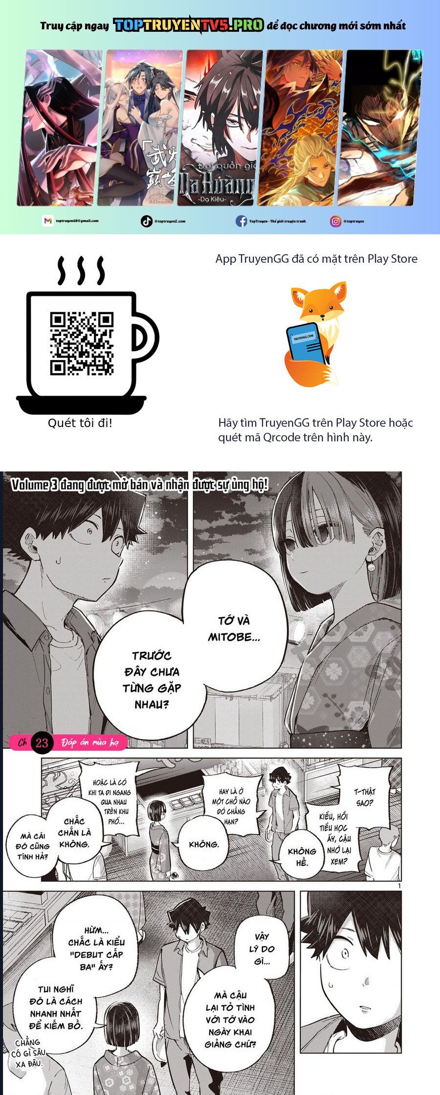 Luyến Thực Nữ Chapter 23 - Trang 0