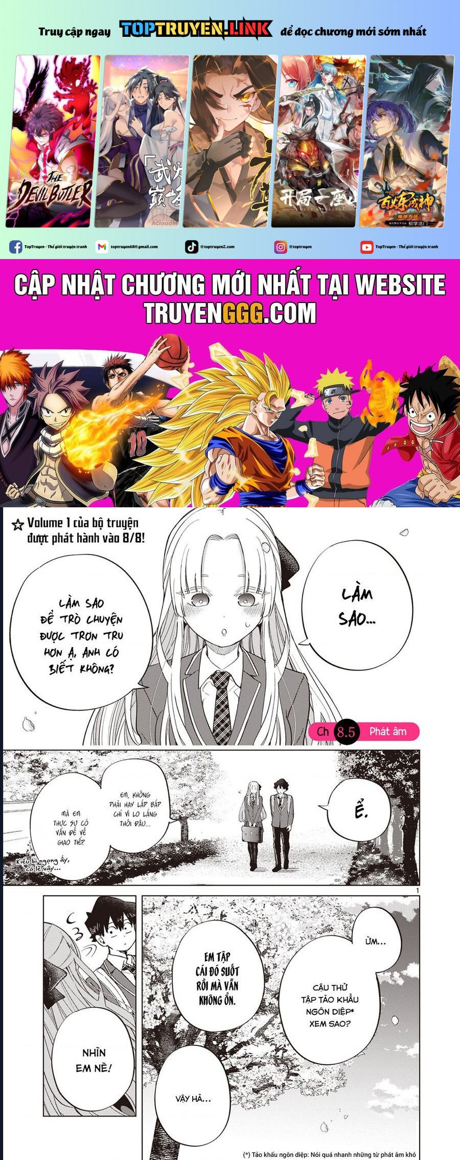 Luyến Thực Nữ Chapter 8.5 - Trang 0